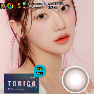 【散光】Lensme Torica Nuo Choco 토리카 누오 쵸코 (난시 교정용) 每月抛棄散光彩妝隱形眼鏡